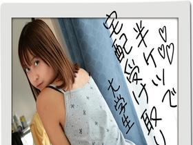 【すっぴん美人6人即ヤリ363分】ホイホイorganic 即ハメグルイ 素02 距離感ゼロ、燃え上がるリビドー～愛=エロの極み～ 無防備な関係の日常（リアル）　サンプル画像11