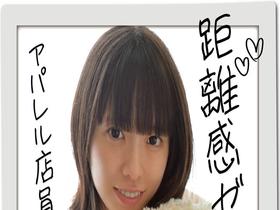 【すっぴん美人6人即ヤリ363分】ホイホイorganic 即ハメグルイ 素02 距離感ゼロ、燃え上がるリビドー～愛=エロの極み～ 無防備な関係の日常（リアル）　サンプル画像02