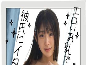 【すっぴん美人6人即ヤリ363分】ホイホイorganic 即ハメグルイ 素02 距離感ゼロ、燃え上がるリビドー～愛=エロの極み～ 無防備な関係の日常（リアル）　サンプル画像05