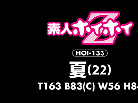 ホイホイクール ２ 素人ホイホイZ・個人撮影・美人・マッチングアプリ・ハメ撮り・素人・SNS・2発射・顔射・美乳・清楚・クールビューティー・ギャップエロ　サンプル画像03