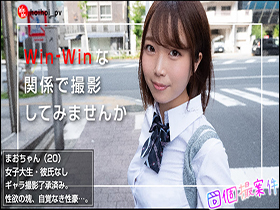 ホイホイオファー① 〜個撮希望、裏アカ女子に即￥バイトDMオファー【美少女限定】〜 素人ホイホイ・個人撮影・美少女・素人・SNS・顔射・美乳・清楚・３発射・女子大生・コスプレ・ハメ撮り　サンプル画像15