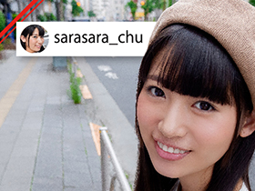 ホイホイオファー②　〜個撮希望、裏アカ女子に即¥バイトDMオファー【美少女限定】〜 素人ホイホイ・個人撮影・美少女・素人・SNS・顔射・美乳・清楚・女子大生・コスプレ・ハメ撮り　サンプル画像14