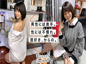 ホイホイhome おウチでヤろう⑤　素人ホイホイstayhome・マッチングアプリ・飲酒・美少女・お姉さん・巨乳・２発射・ハメ撮り・顔射・放尿・潮吹き　サンプル画像04