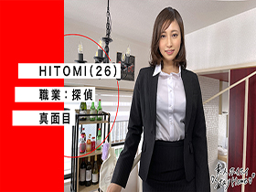 ホイホイhome おウチでヤろう⑥ 素人ホイホイstayhome・マッチングアプリ・飲酒・美少女・美人・巨乳・ごっくん・ハメ撮り・顔射・美乳・失神・2発射・美尻　サンプル画像15