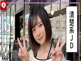ホイホイキュート #05　サンプル画像06