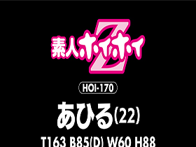 ホイホイキュート#07　サンプル画像03