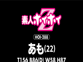 ホイホイキュート＃09　サンプル画像15