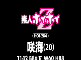 ホイホイキュート＃09　サンプル画像07