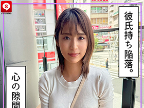 ホイホイキュート＃14　サンプル画像07