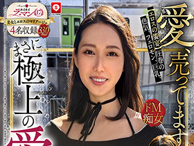 ホイホイ ラ・マン17 素人ホイホイZ・個人撮影・ワンナイト・マッチングアプリ・ラブホ・ 素人・美少女・お姉さん・ハメ撮り・爆乳・巨乳・美乳・美尻・顔射・高身長・ 潮吹き・痴女・ぽっちゃり・くびれ・M女・痴女・肉食・オナニー・電マ・ドキュメンタリー サンプル動画サムネイル