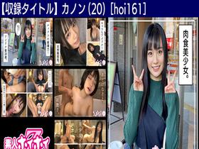 ホイホイロード10 ~素人ホイホイZの軌跡~ 全員王道美少女!全員むっつり大爆発!厳選映像VS未公開映像 清楚&淫乱 二刀流No.1決定戦!激カワ20人 熱盛ベスツ11時間 ハメ撮り・個撮・ワンナイト・マッチングアプリ・SNS・潮吹き・ 顔射・ドキュメン サンプル画像05