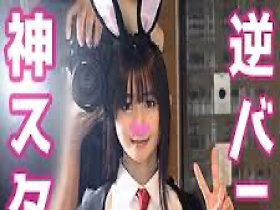 ホイホイチャンプ Vol.07 【同人AVレジェンダリー】 顔面!国宝!レイヤー!全員!召喚! ドスケベ”逆バニー”神ベスツ! 【即ヌキ特化エディション】 8名340分 素人・美少女・個撮・同人・コスプレイヤー・顔射・ごっくん・ イラマチオ・ローション・ サンプル画像10