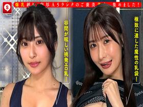 ホイホイhomeおウチでヤろう30 素人ホイホイSH・個人撮影・ワンナイト・マッチングアプリ・自宅・ 素人・美少女・お姉さん・OL・ハメ撮り・巨乳・美乳・痴女・肉食・ 清楚・くびれ・潮吹き・顔射・同棲・なし崩し・巨根・ドキュメンタリー　サンプル画像02