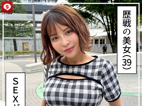 ホイホイクール9 素人ホイホイZ・個人撮影・ワンナイト・マッチングアプリ・ラブホ・ 素人・美少女・女子大生・人妻・お姉さん・ハメ撮り・巨乳・美乳・長身・ ドM・放尿・顔射・潮吹き・デカチン・巨根・ドキュメンタリー　サンプル画像11