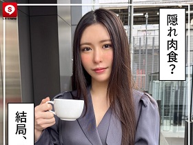 ホイホイクール9 素人ホイホイZ・個人撮影・ワンナイト・マッチングアプリ・ラブホ・ 素人・美少女・女子大生・人妻・お姉さん・ハメ撮り・巨乳・美乳・長身・ ドM・放尿・顔射・潮吹き・デカチン・巨根・ドキュメンタリー　サンプル画像03