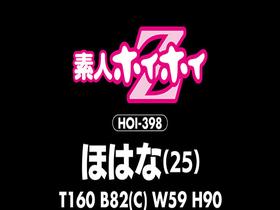 ホイホイキュート＃16 素人ホイホイZ・個人撮影・ワンナイト・マッチングアプリ・ラブホ・ 素人・美少女・お嬢様・アイドル・ハメ撮り・美乳・顔射・清楚・潮吹き・電マ・オナニー・ スレンダー・天然・真面目・M女・淫語・小悪魔・浮気・変態・巨根・ドキュメンタリー　サンプル画像08