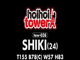 ホイホイtower⑩ 素人ホイホイtower・個人撮影・セフレ・自宅・ 素人・美少女・女子大生・看護師・愛人・ハメ撮り・美乳・色白・ 電マ・オナニー・淫語・顔射・潮吹き・快楽依存・サブカル・陽キャ・ドキュメンタリー　サンプル画像10