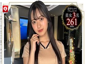 ホイホイtower⑩ 素人ホイホイtower・個人撮影・セフレ・自宅・ 素人・美少女・女子大生・看護師・愛人・ハメ撮り・美乳・色白・ 電マ・オナニー・淫語・顔射・潮吹き・快楽依存・サブカル・陽キャ・ドキュメンタリー　サンプル画像03