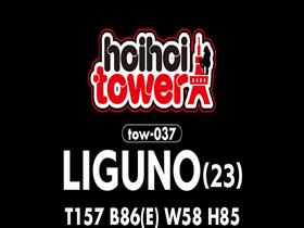 ホイホイtower⑩ 素人ホイホイtower・個人撮影・セフレ・自宅・ 素人・美少女・女子大生・看護師・愛人・ハメ撮り・美乳・色白・ 電マ・オナニー・淫語・顔射・潮吹き・快楽依存・サブカル・陽キャ・ドキュメンタリー　サンプル画像06