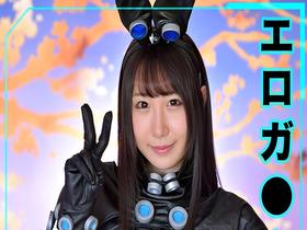 ホイホイヒーローズ 05 即ハボ、不可避！ビジュいいじゃんレイヤー、‘個性‘メスイキ全開！ 素人ホイホイpower・コスプレ・ローション・オイル・素人・美少女・美乳・ 巨尻・顔射・M女・メイド・制服・G○NTZスーツ・逆バニー・ごっくん・潮吹き・ 清楚・つば飲み・　サンプル画像08