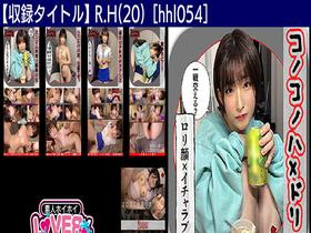 【20人680分】 ホイホイロード11　美少女No.1決定戦　THE W ～厳選＆未公開～  素人ホイホイの上玉素人達の中から一番スケベ”どエロい女王”が決まる！ ハメ撮り・個撮・ワンナイト・マッチングアプリ・SNS・潮吹き・ 顔射・ドキュメント・素人・痴女・カップル　サンプル画像07