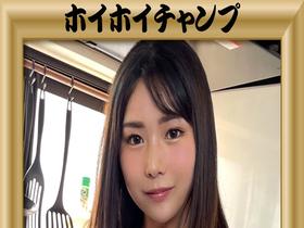 ホイホイチャンプ Vol.09 天下一肉フェス！どすこい‘爆乳＆爆尻‘肉感場所【後半戦】 国宝級‘爆恵体’ムチムチ美女8名340分 巨乳・巨尻・素人・ハメ撮り・カップル・顔射・美少女・清楚・痴女・M女・ 淫語・パイズリ・潮吹き・ムチムチ・コスプレ・マッチングアプリ　サンプル画像10