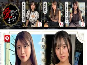 ホイホイtower11 素人ホイホイtower・個人撮影・セフレ・自宅・ 素人・美少女・お姉さん・女子大生・OL・愛人・ハメ撮り・爆乳・巨乳・美乳・ 長身・美脚・パイズリ・ぽっちゃり・痴女・アナル・天然・中出し・顔射・ ドS・ドM・潮吹き・聖水・記憶喪失　サンプル画像02