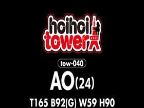 ホイホイtower11 素人ホイホイtower・個人撮影・セフレ・自宅・ 素人・美少女・お姉さん・女子大生・OL・愛人・ハメ撮り・爆乳・巨乳・美乳・ 長身・美脚・パイズリ・ぽっちゃり・痴女・アナル・天然・中出し・顔射・ ドS・ドM・潮吹き・聖水・記憶喪失　サンプル画像08