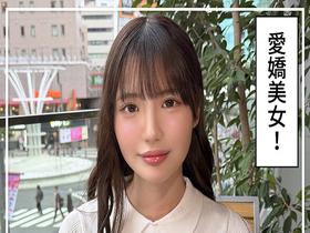 【360分4人】ホイホイぱんち41発目 素人ホイホイZ・個人撮影・ワンナイト・マッチングアプリ・ラブホ・ 素人・美少女・お姉さん・女子大生・ハメ撮り・爆乳・巨乳・美乳・清楚・淫語・ ハメ潮・愛嬌・長身・くびれ・浮気・顔射・淫乱・潮吹き・巨根・　サンプル画像11