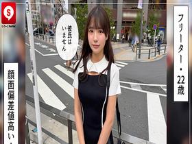 【360分4人】ホイホイぱんち41発目 素人ホイホイZ・個人撮影・ワンナイト・マッチングアプリ・ラブホ・ 素人・美少女・お姉さん・女子大生・ハメ撮り・爆乳・巨乳・美乳・清楚・淫語・ ハメ潮・愛嬌・長身・くびれ・浮気・顔射・淫乱・潮吹き・巨根・　サンプル画像12