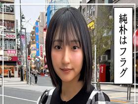 【360分4人】ホイホイぱんち41発目 素人ホイホイZ・個人撮影・ワンナイト・マッチングアプリ・ラブホ・ 素人・美少女・お姉さん・女子大生・ハメ撮り・爆乳・巨乳・美乳・清楚・淫語・ ハメ潮・愛嬌・長身・くびれ・浮気・顔射・淫乱・潮吹き・巨根・　サンプル画像15