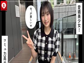 【360分4人】ホイホイぱんち41発目 素人ホイホイZ・個人撮影・ワンナイト・マッチングアプリ・ラブホ・ 素人・美少女・お姉さん・女子大生・ハメ撮り・爆乳・巨乳・美乳・清楚・淫語・ ハメ潮・愛嬌・長身・くびれ・浮気・顔射・淫乱・潮吹き・巨根・　サンプル画像16