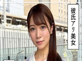 【360分4人】ホイホイぱんち41発目 素人ホイホイZ・個人撮影・ワンナイト・マッチングアプリ・ラブホ・ 素人・美少女・お姉さん・女子大生・ハメ撮り・爆乳・巨乳・美乳・清楚・淫語・ ハメ潮・愛嬌・長身・くびれ・浮気・顔射・淫乱・潮吹き・巨根・　サンプル画像03