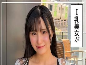 【360分4人】ホイホイぱんち41発目 素人ホイホイZ・個人撮影・ワンナイト・マッチングアプリ・ラブホ・ 素人・美少女・お姉さん・女子大生・ハメ撮り・爆乳・巨乳・美乳・清楚・淫語・ ハメ潮・愛嬌・長身・くびれ・浮気・顔射・淫乱・潮吹き・巨根・　サンプル画像07