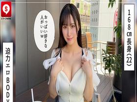 【360分4人】ホイホイぱんち41発目 素人ホイホイZ・個人撮影・ワンナイト・マッチングアプリ・ラブホ・ 素人・美少女・お姉さん・女子大生・ハメ撮り・爆乳・巨乳・美乳・清楚・淫語・ ハメ潮・愛嬌・長身・くびれ・浮気・顔射・淫乱・潮吹き・巨根・　サンプル画像08
