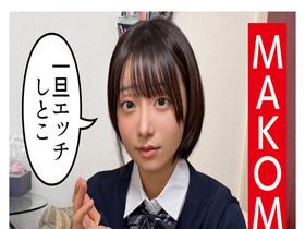 【360分5名】ホイホイラバー38～コノコノハメドリ～ 素人ホイホイLOVER・個人撮影・カップル・自宅・ 素人・美少女・女子大生・OL・ハメ撮り・巨乳・美乳・色白・ 美肌・美尻・黒髪・童顔・痴女・ドM・顔射・くびれ・オナニー・口内発射・首絞め・潮吹き・コスプ　サンプル画像09