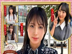 【360分5名】ホイホイキュート＃17 素人ホイホイZ・個人撮影・ワンナイト・マッチングアプリ・ラブホ・ 素人・美少女・OL・ハメ撮り・巨乳・美乳・顔射・清楚・色白・ スレンダー・黒髪・潮吹き・長身・放尿・浮気・変態・ドM・首絞め・痙攣・淫乱・巨根　サンプル画像02