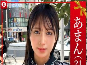 【360分5名】ホイホイキュート＃17 素人ホイホイZ・個人撮影・ワンナイト・マッチングアプリ・ラブホ・ 素人・美少女・OL・ハメ撮り・巨乳・美乳・顔射・清楚・色白・ スレンダー・黒髪・潮吹き・長身・放尿・浮気・変態・ドM・首絞め・痙攣・淫乱・巨根　サンプル画像06