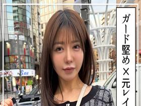 【なし崩し性交360分4名】　ホイホイぱんち42発目　一度ハマると抜け出せない、僥倖マッチングのギャップ美女たち。素人ホイホイZ・個人撮影・素人・美少女・巨乳・清楚・スレンダー・ワンナイト・マッチングアプリ・どＭ・潮吹き・ハメ撮り・顔射・巨根・ドキュメンタリー　サンプル画像12