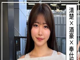 【なし崩し性交360分4名】　ホイホイぱんち42発目　一度ハマると抜け出せない、僥倖マッチングのギャップ美女たち。素人ホイホイZ・個人撮影・素人・美少女・巨乳・清楚・スレンダー・ワンナイト・マッチングアプリ・どＭ・潮吹き・ハメ撮り・顔射・巨根・ドキュメンタリー　サンプル画像03