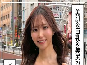 【なし崩し性交360分4名】　ホイホイぱんち42発目　一度ハマると抜け出せない、僥倖マッチングのギャップ美女たち。素人ホイホイZ・個人撮影・素人・美少女・巨乳・清楚・スレンダー・ワンナイト・マッチングアプリ・どＭ・潮吹き・ハメ撮り・顔射・巨根・ドキュメンタリー　サンプル画像09