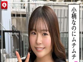 【記憶に残る360分・余韻5名】ホイホイ ラ・マン18　愛、売ってます。後を引くイイ女だけ、置いてきます。しかも、全員Gカップ。素人ホイホイZ・美少女・愛人・個人撮影・ワンナイト・マッチングアプリ・ラブホ・素人・ハメ撮り・巨乳・ドキュメント・ごっくん・顔射・潮　サンプル画像05