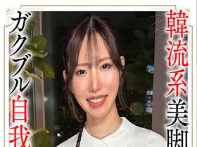 【極上美女4人 愛より欲望。341分】ホイホイtower13 愛、買ってます。“ワリキリ”ドキュメント！　サンプル画像09