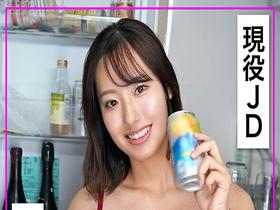 美女５名リアルな駆け引き。３６０分　ホイホイｈｏｍｅ３３　濃密なひととき──宅飲み“ワンナイト”ドキュメント。もう、泊っていきなよ！　サンプル画像12