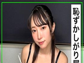 美女５名リアルな駆け引き。３６０分　ホイホイｈｏｍｅ３３　濃密なひととき──宅飲み“ワンナイト”ドキュメント。もう、泊っていきなよ！　サンプル画像15