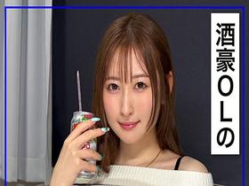 美女５名リアルな駆け引き。３６０分　ホイホイｈｏｍｅ３３　濃密なひととき──宅飲み“ワンナイト”ドキュメント。もう、泊っていきなよ！　サンプル画像05