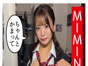 【素人カップル５組・私性活３６０分】ホイホイＬｏｖｅｒ３９　うちらの性癖、全部見せます。　サンプル画像12