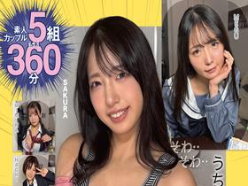 【素人カップル５組・私性活３６０分】ホイホイＬｏｖｅｒ３９　うちらの性癖、全部見せます。　サンプル画像02