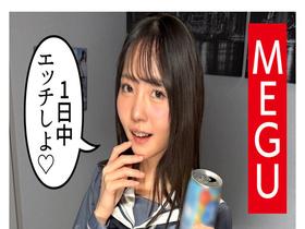 【素人カップル５組・私性活３６０分】ホイホイＬｏｖｅｒ３９　うちらの性癖、全部見せます。　サンプル画像06