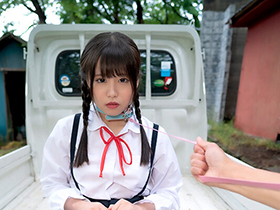 姪っ子すずねの雑魚マ●コをたらい姦し　 生意気だけど「ごめんなさい」と謝罪イキする可愛い奴です サンプル動画サムネイル